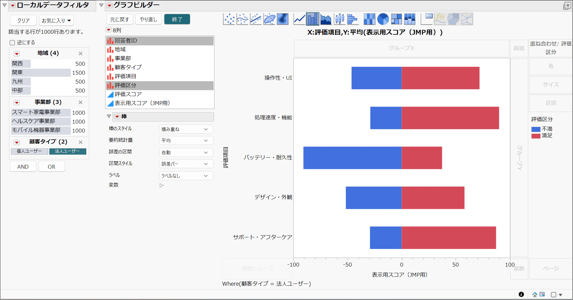 画像12_1.png