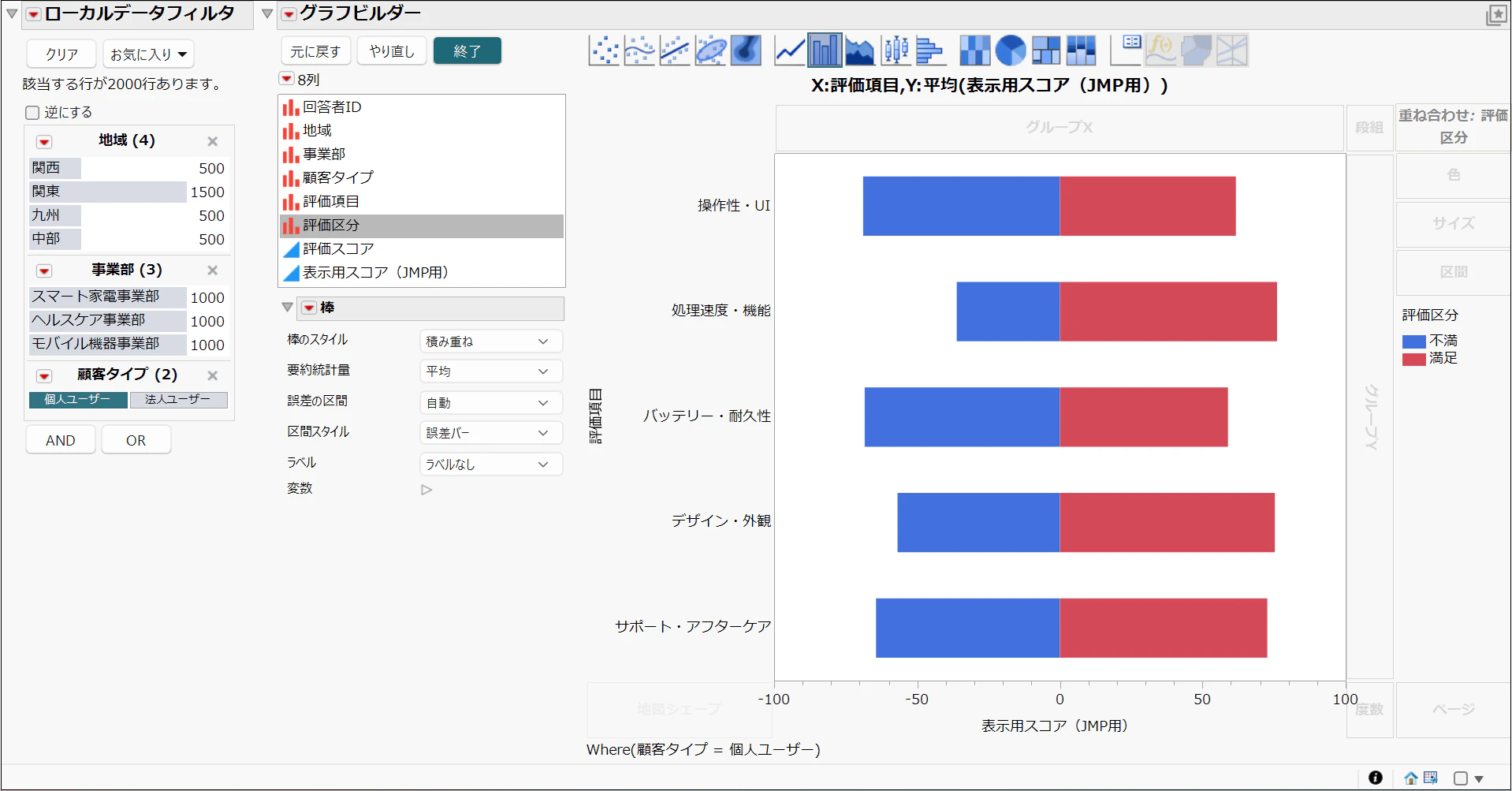画像13_1.png