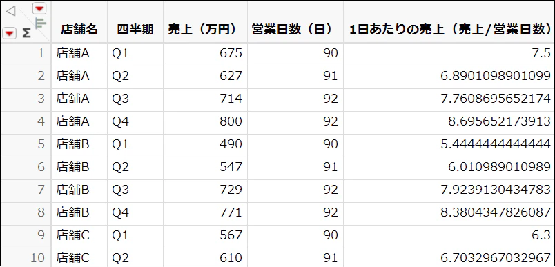 画像1.png