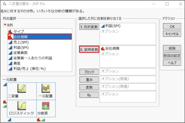 asset11.jpg