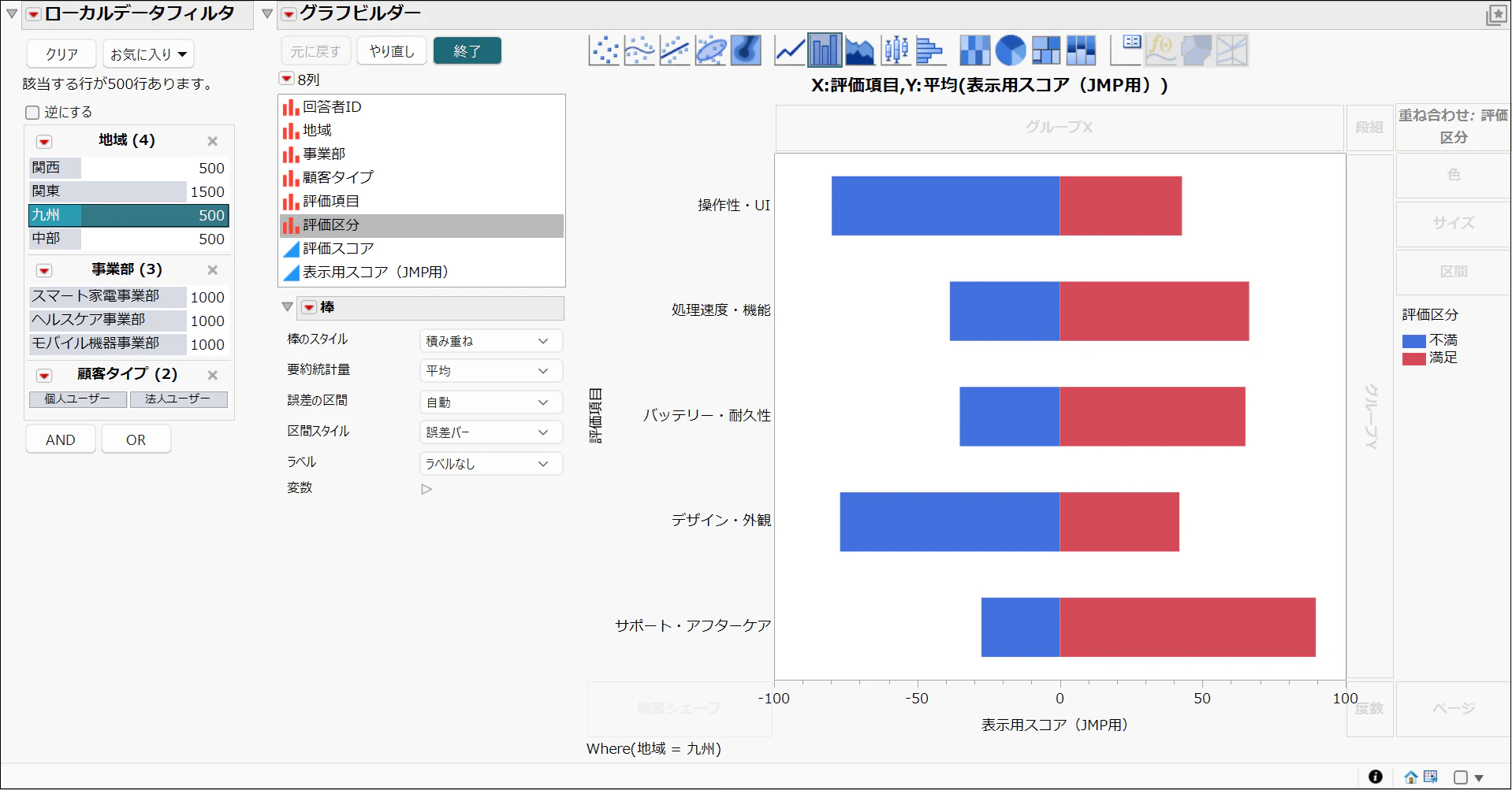 画像8_1.png
