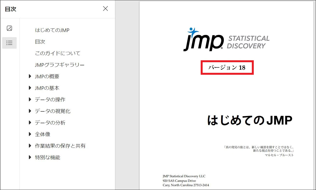 画像8.JPG