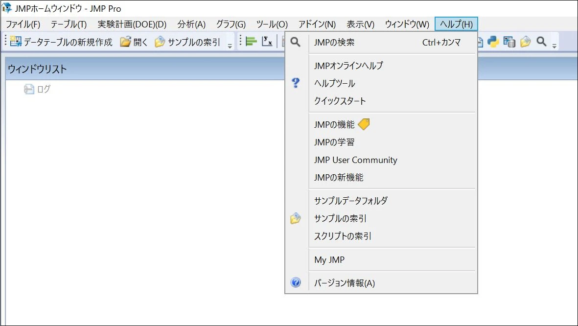画像6.JPG