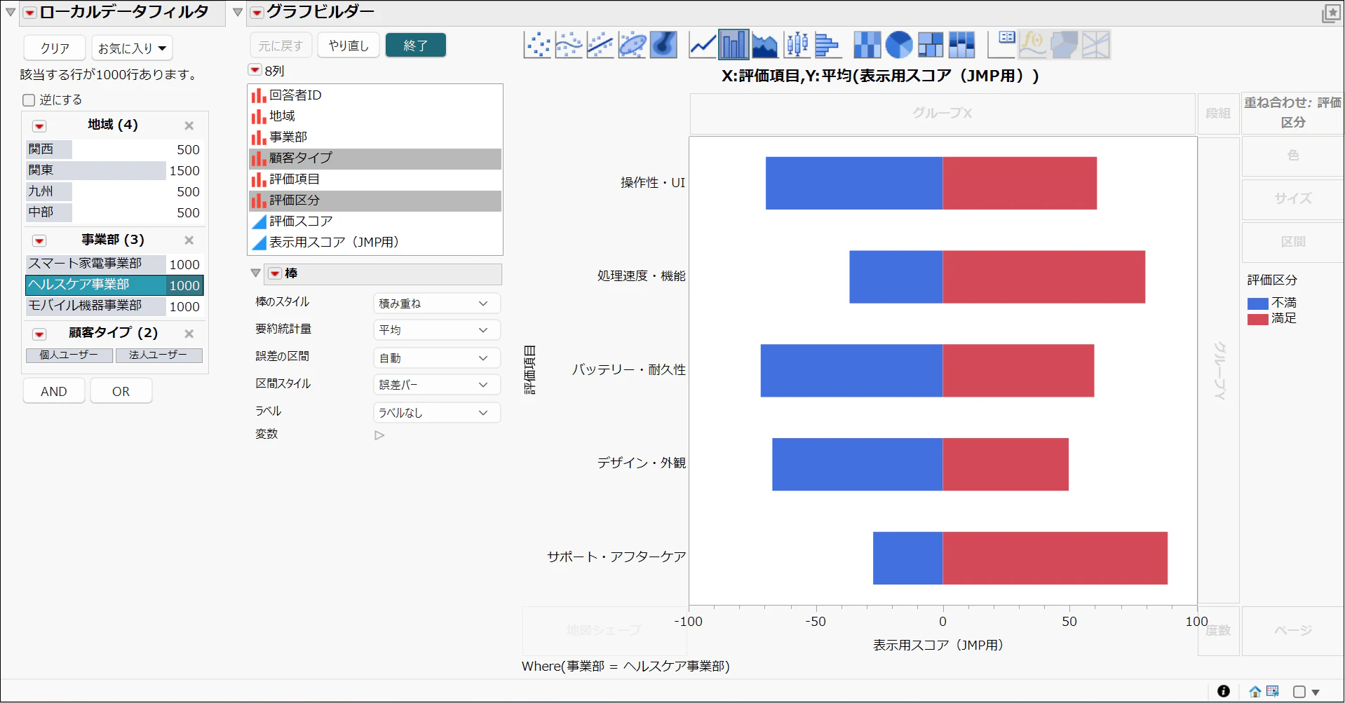 画像11_1.png