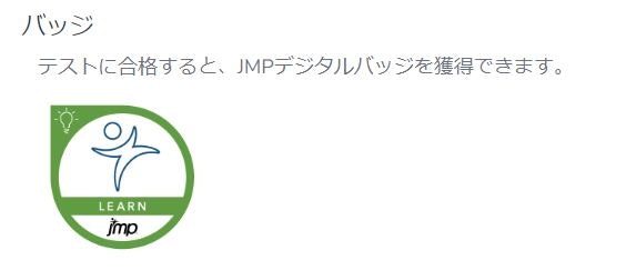画像6.JPG