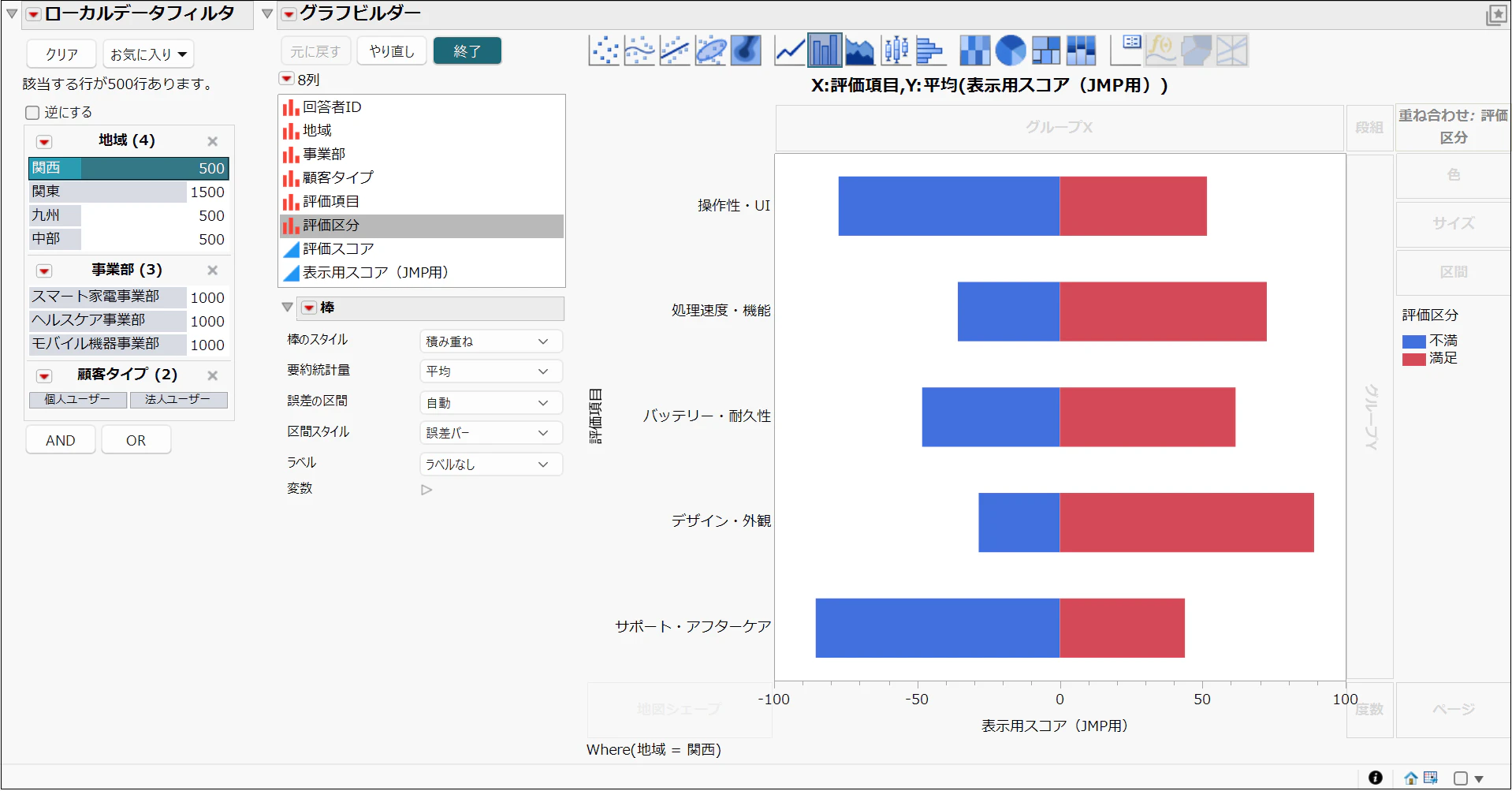 画像5_1.png
