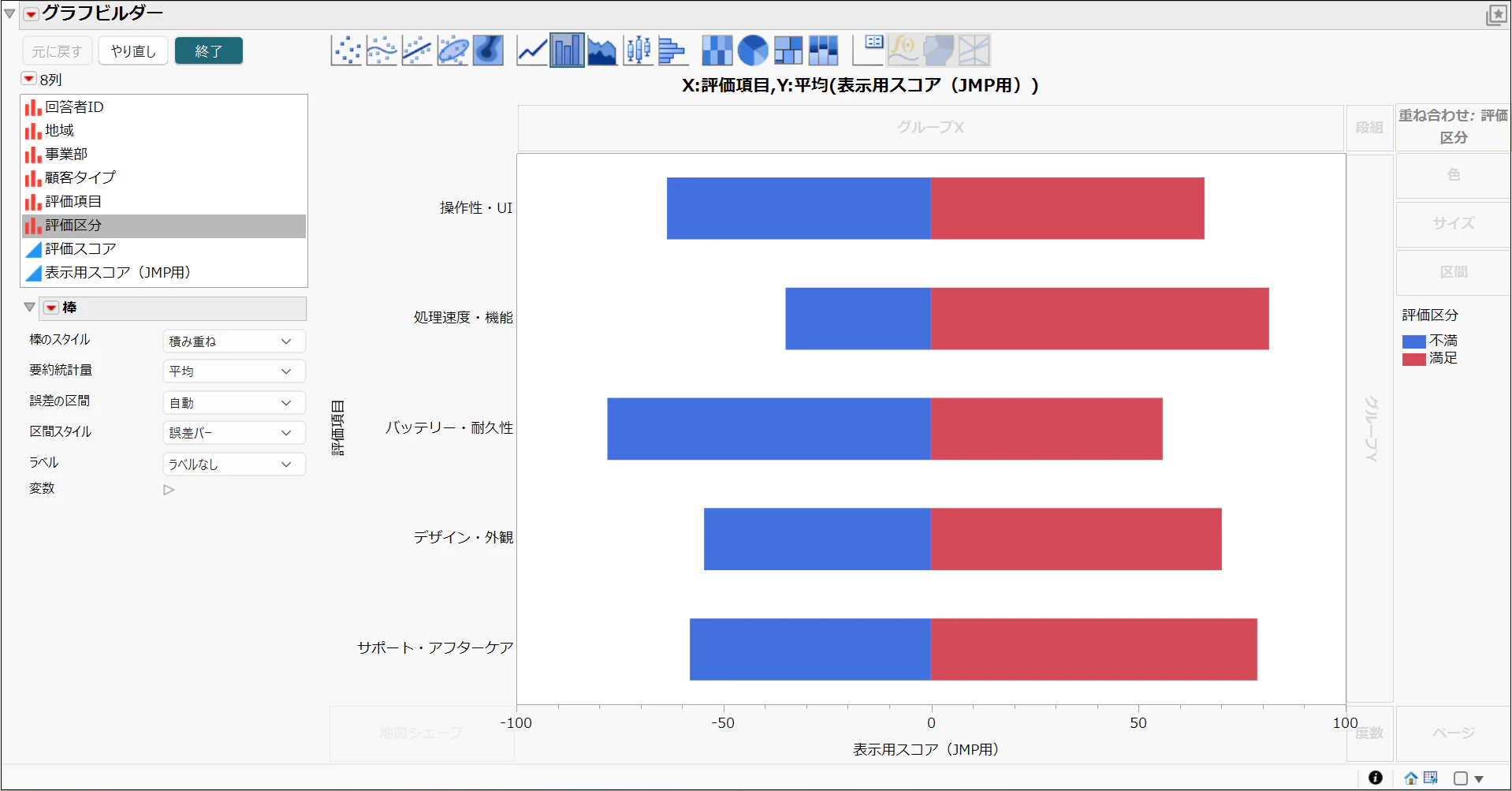 画像2_1.png
