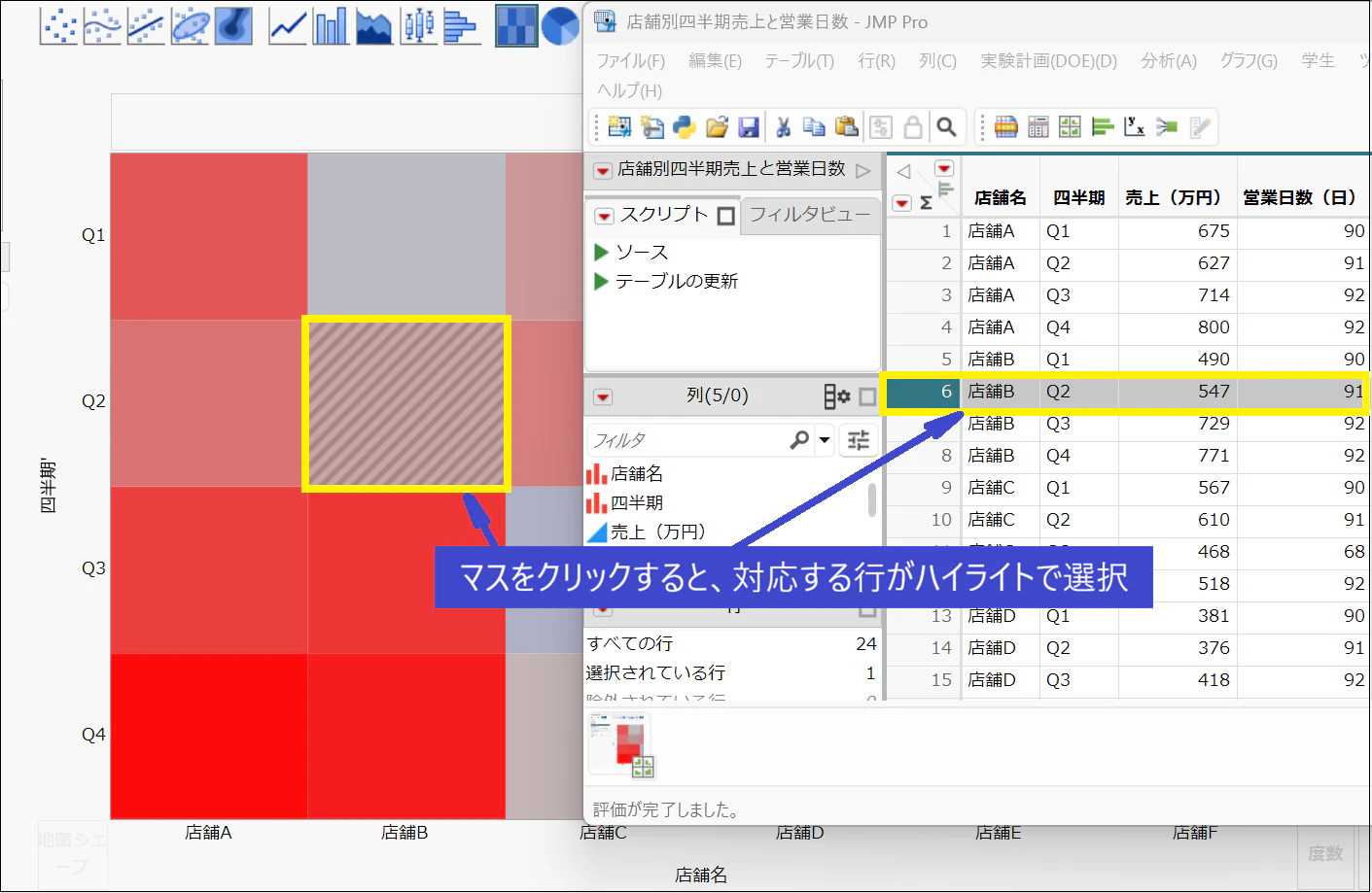 画像5.png