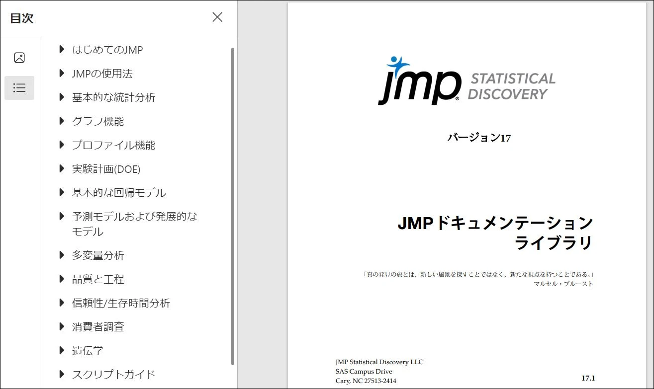 画像2.JPG