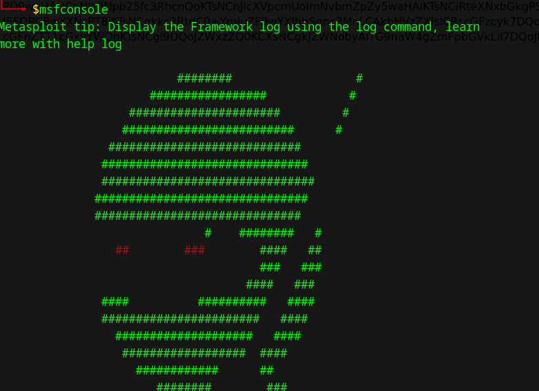msfconsole.png