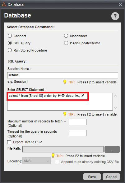 001Database.png