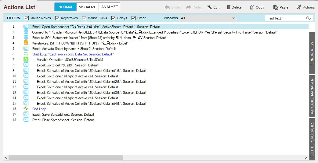 007ActionList.png