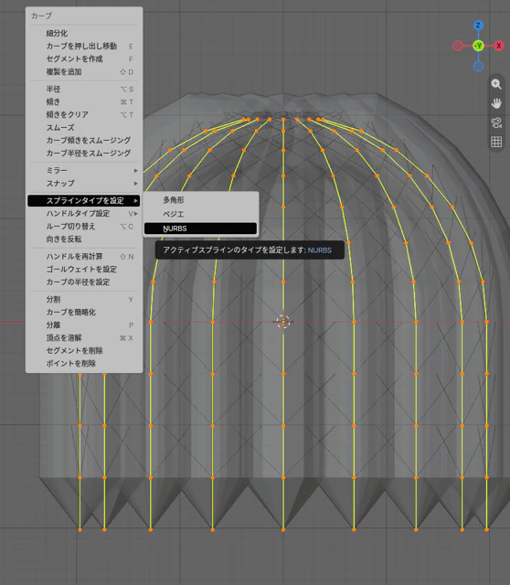 2026-09-07qiita26.png