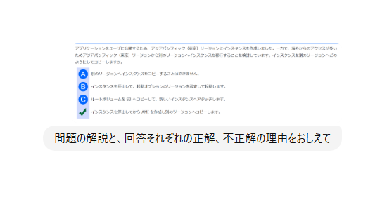 スクリーンショット 2026-01-21 162328.png