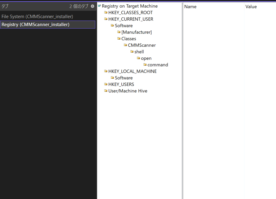 スクリーンショット 2025-11-11 170542.png