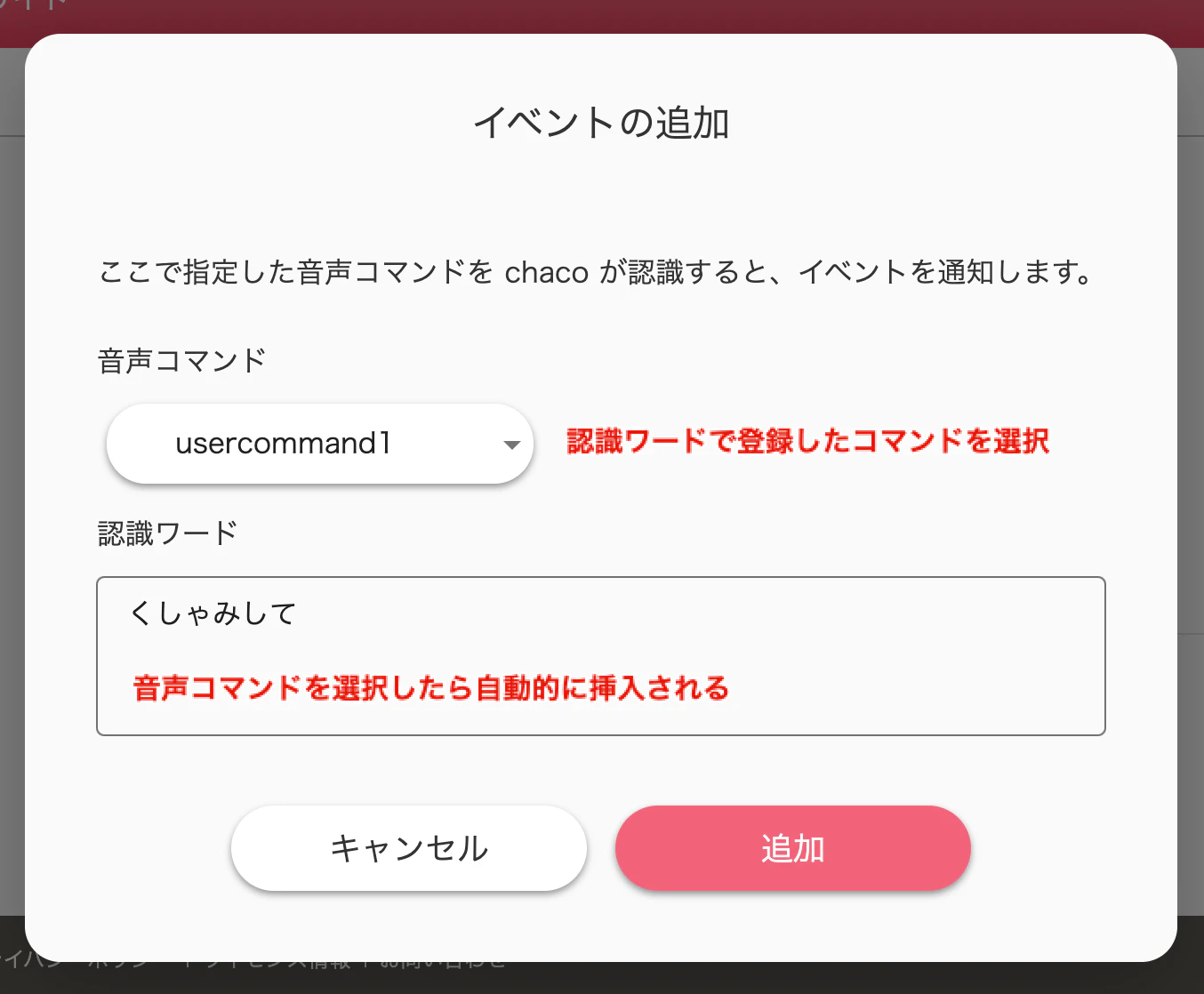 ss04.png