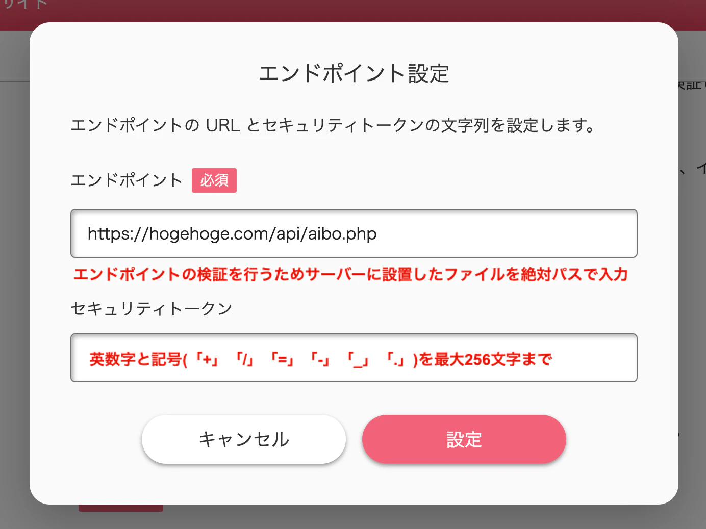 ss03.png