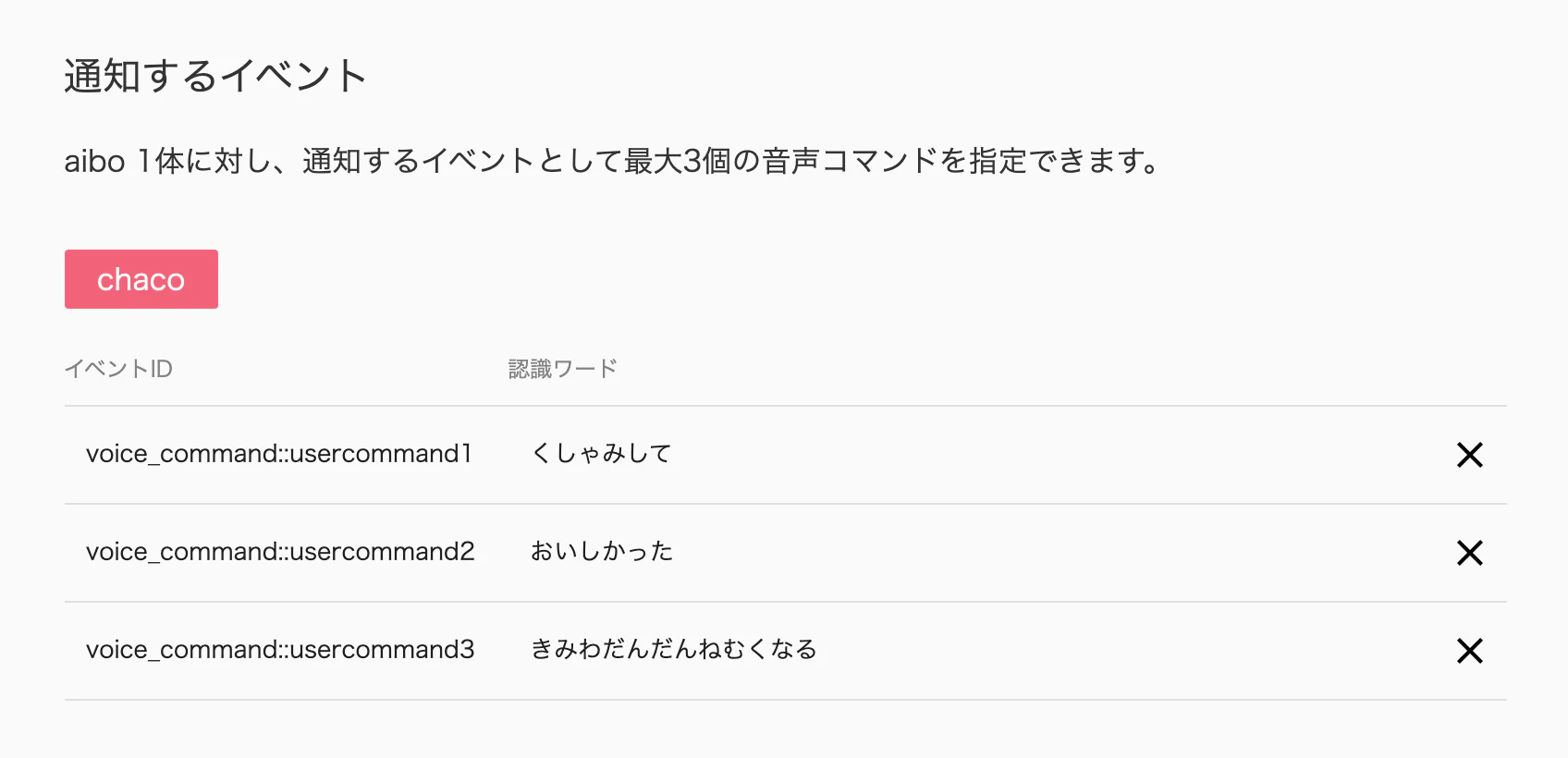 ss05.png