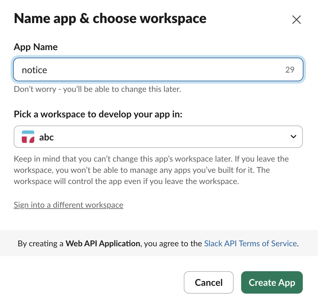 スクリーンショット 2025-11-27 14.43.42.png