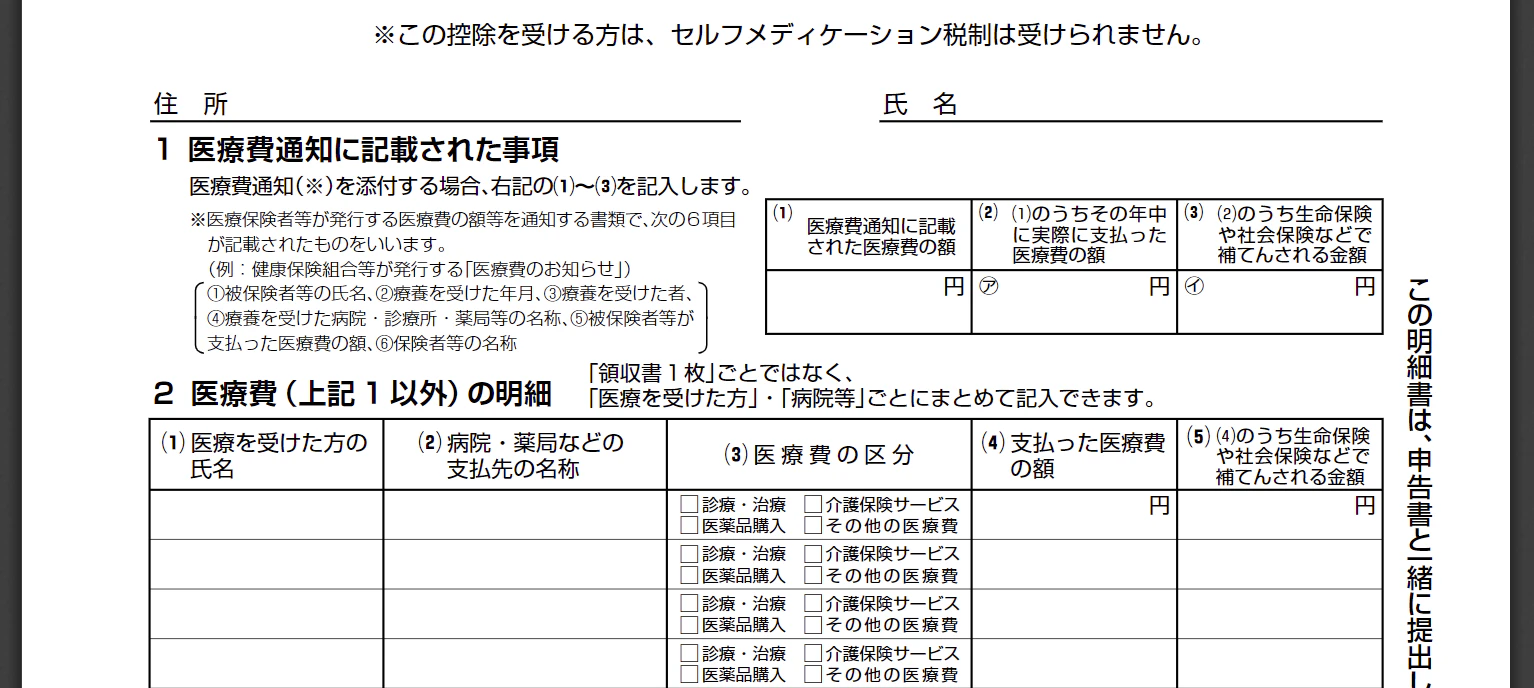 form1.PNG