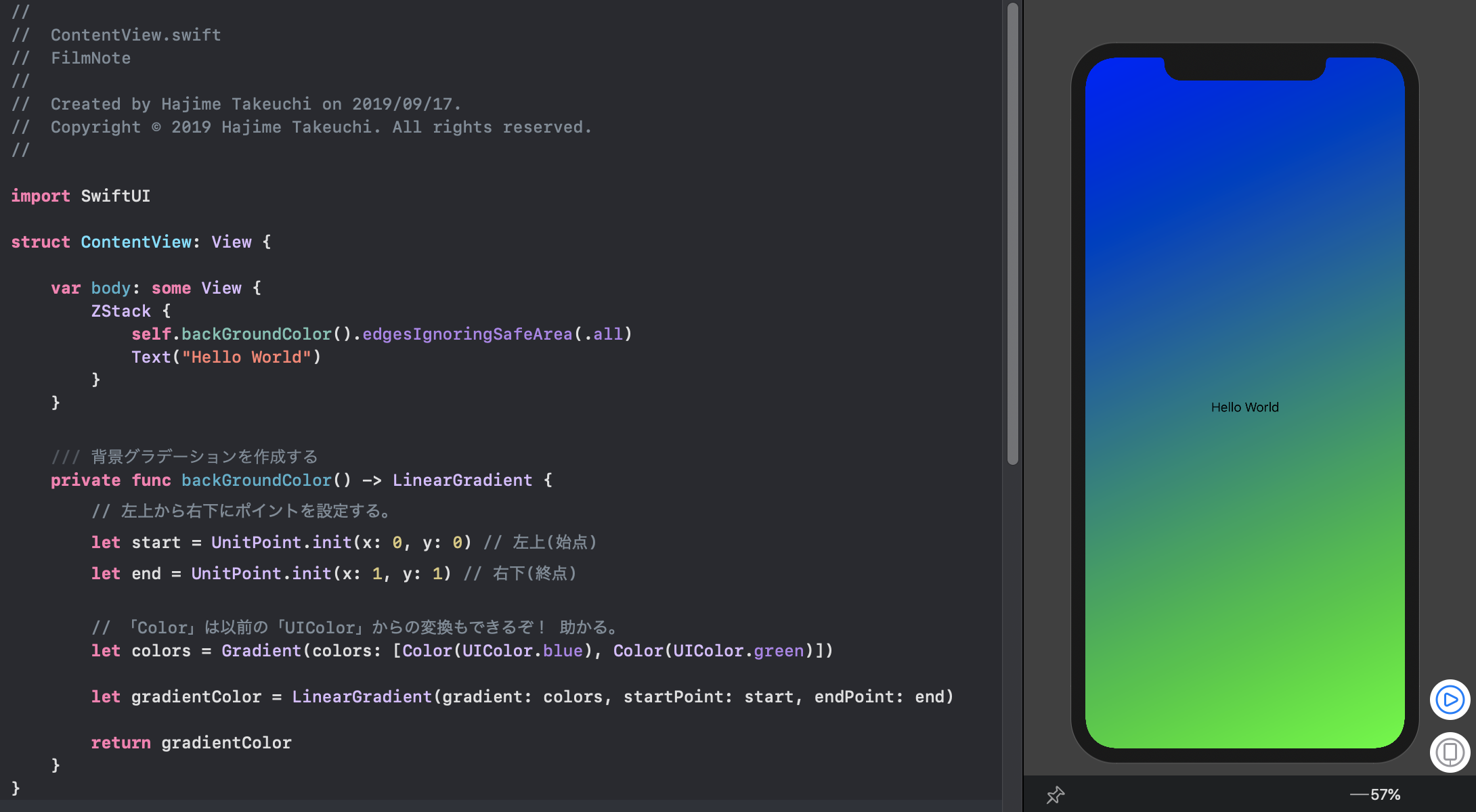 スクリーンショット 2019-09-18 22.23.46.png