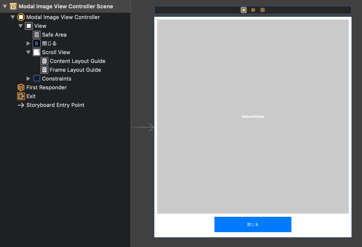 スクリーンショット 2019-10-08 19.01.27.png