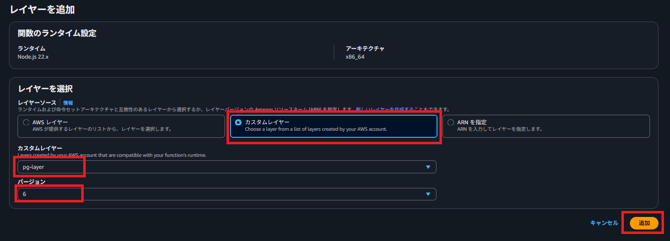 スクリーンショット 2025-11-09 050925.png