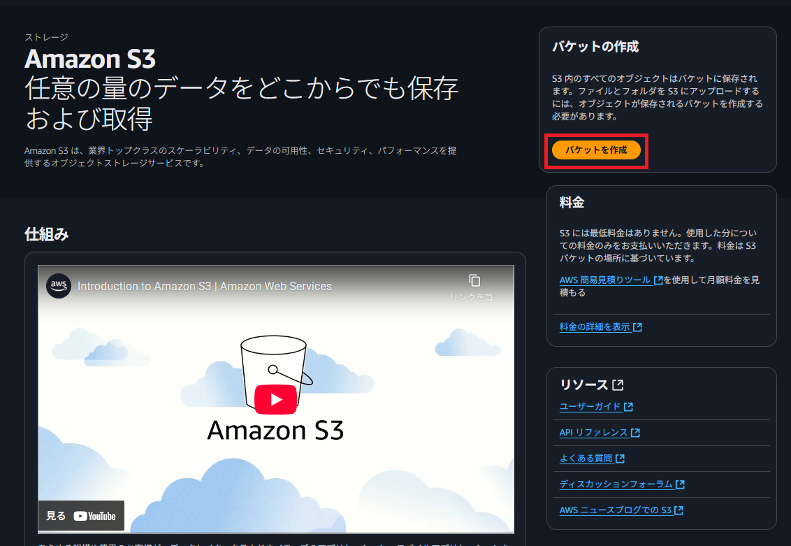 スクリーンショット 2025-10-15 234418.png