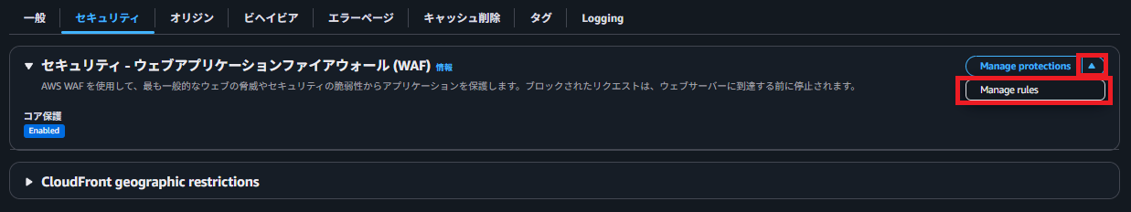 スクリーンショット 2025-10-17 000554.png