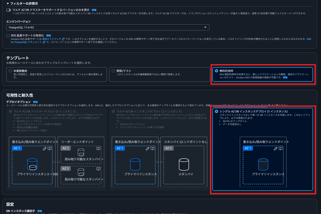 スクリーンショット 2025-11-08 202004.png
