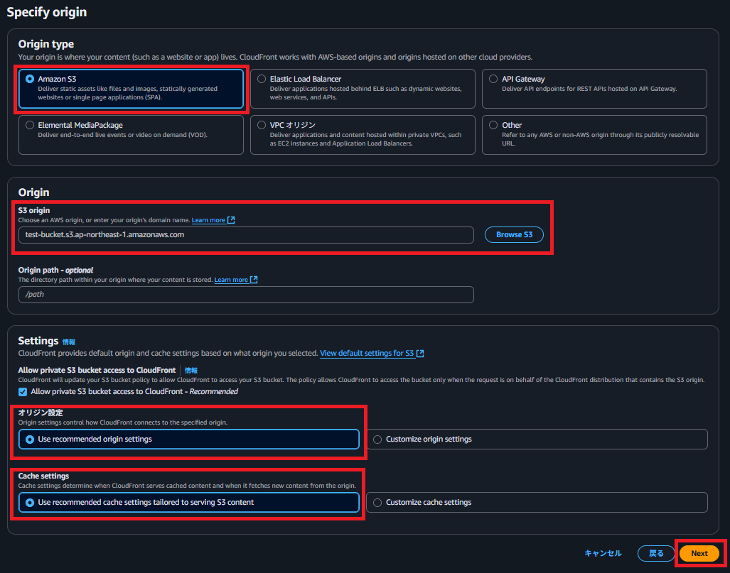スクリーンショット 2025-10-16 000004.png