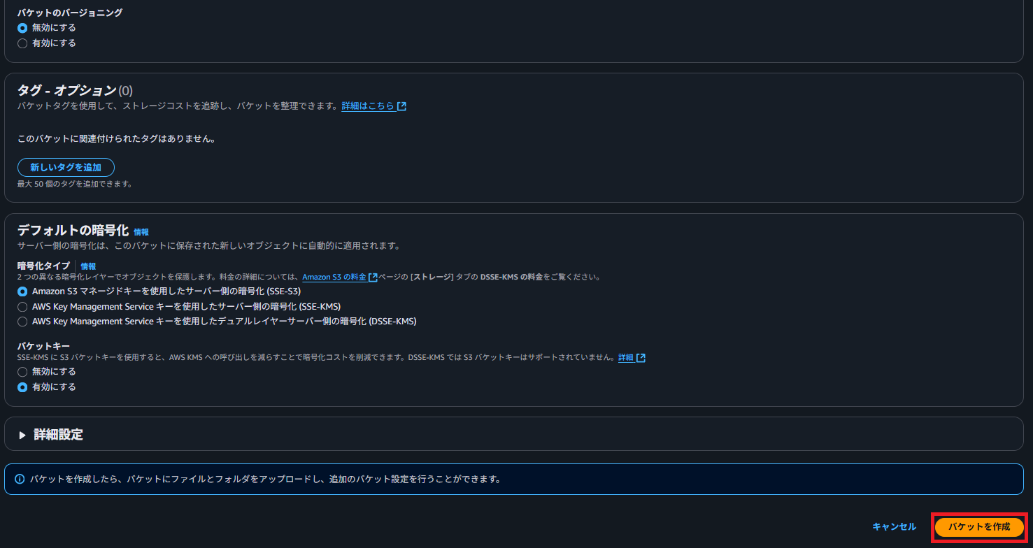 スクリーンショット 2025-10-15 234657.png