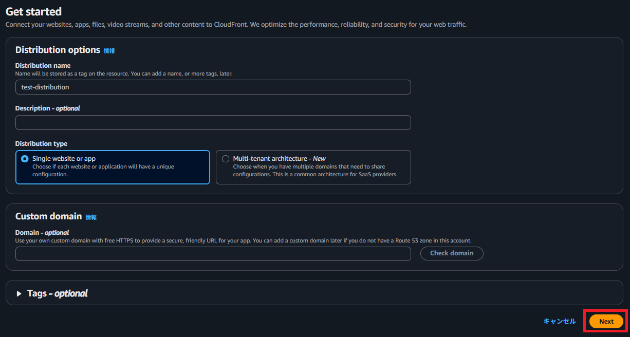 スクリーンショット 2025-10-15 235705.png