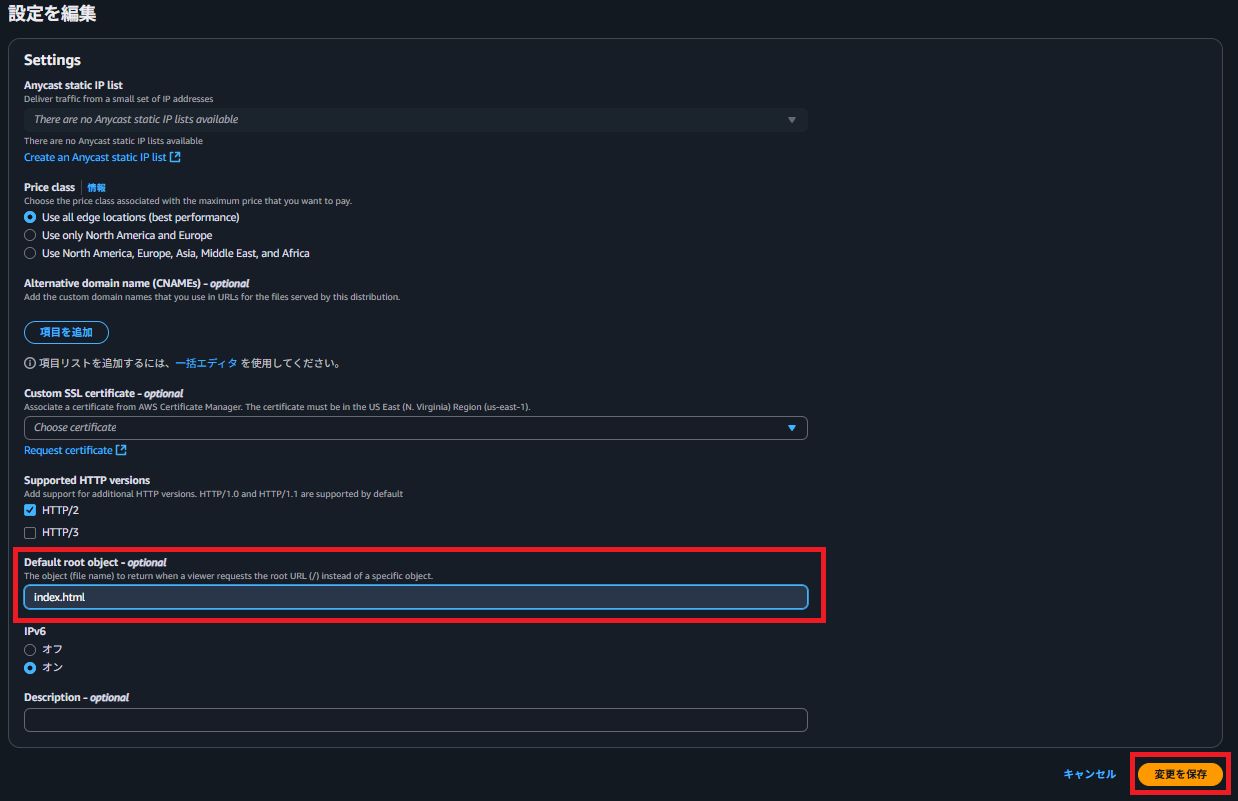 スクリーンショット 2025-10-16 235612.png