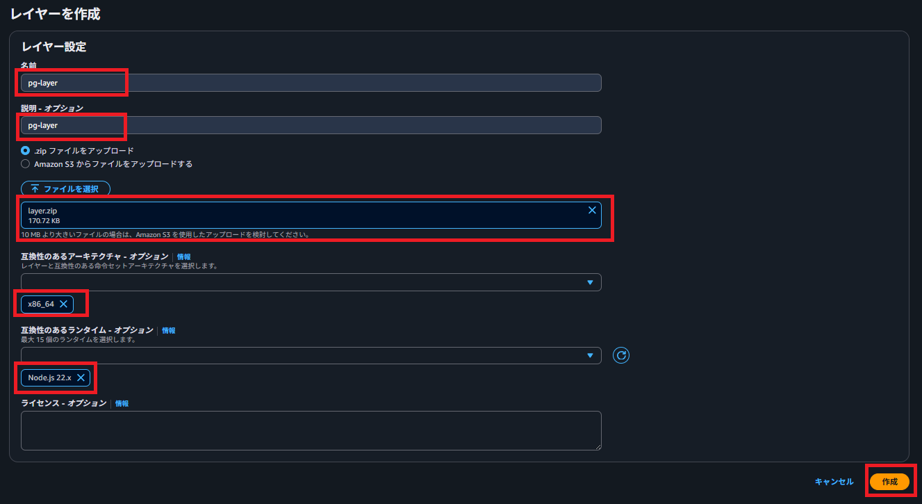スクリーンショット 2025-11-09 050709.png