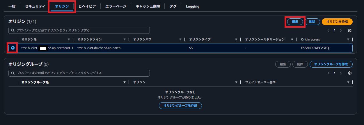 スクリーンショット 2025-10-16 225539.png