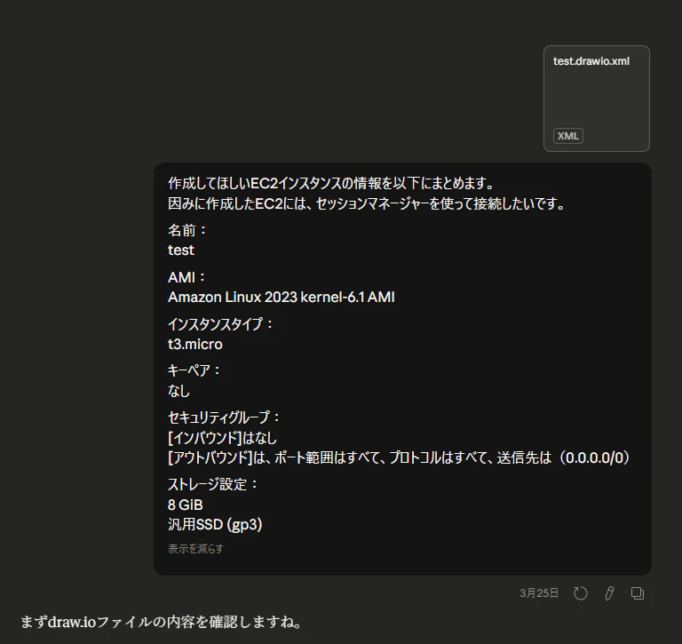 {013E2F2A-CE4B-476E-95B4-A95EB20D85C7}.png