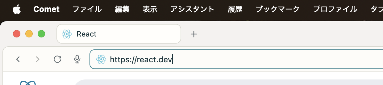 スクリーンショット 2025-10-17 15.01.19.png
