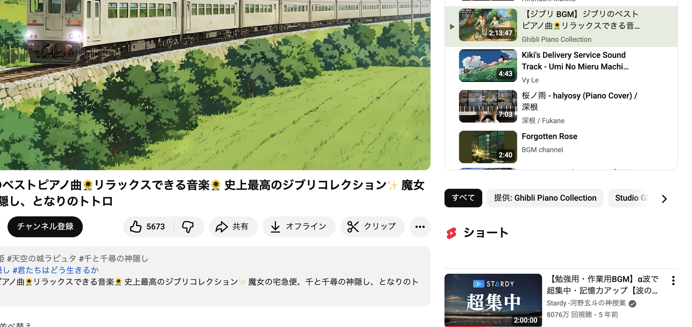 スクリーンショット 2025-10-22 18.46.27.png