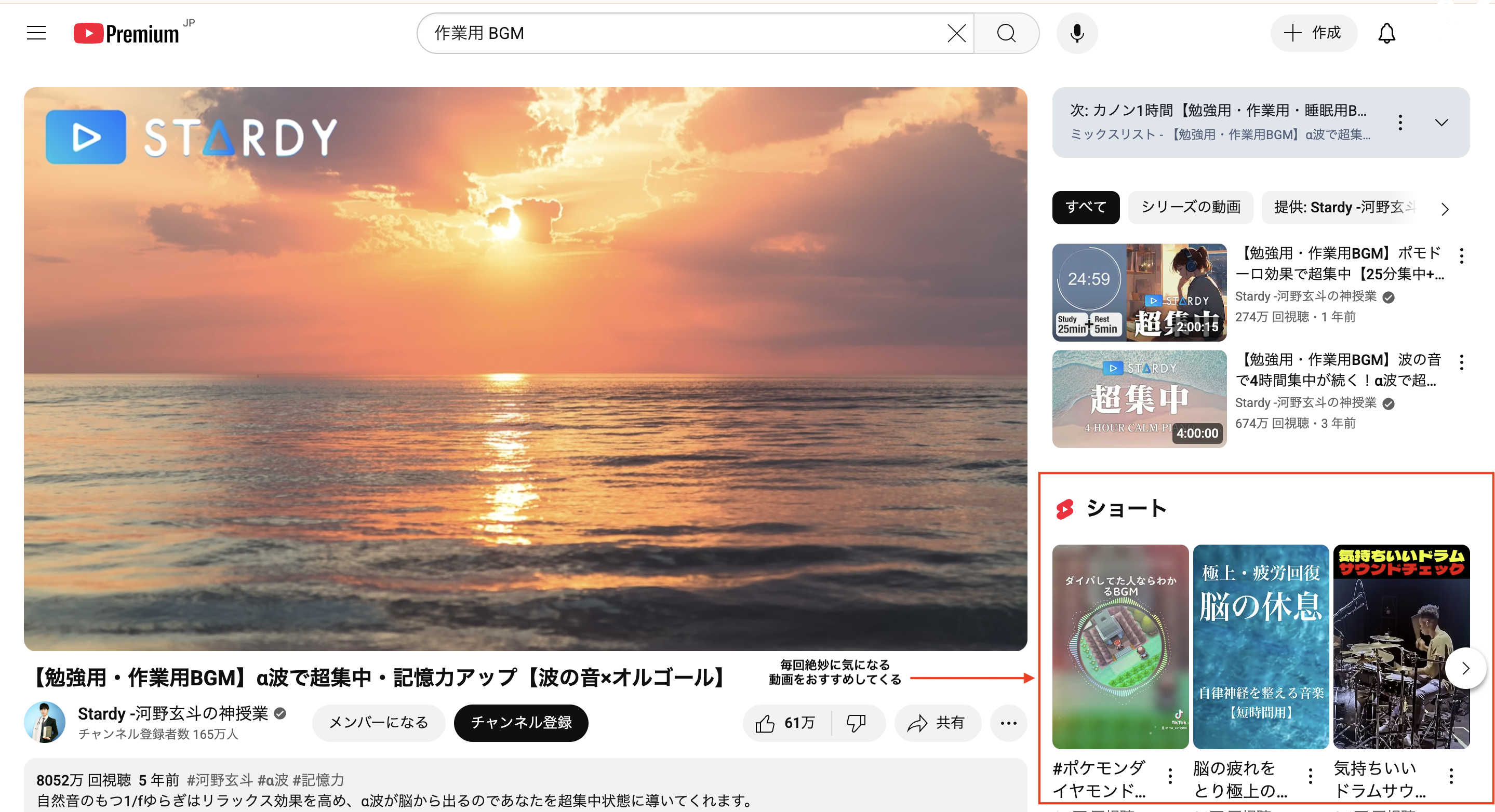 スクリーンショット 2025-10-16 17.19.05.png