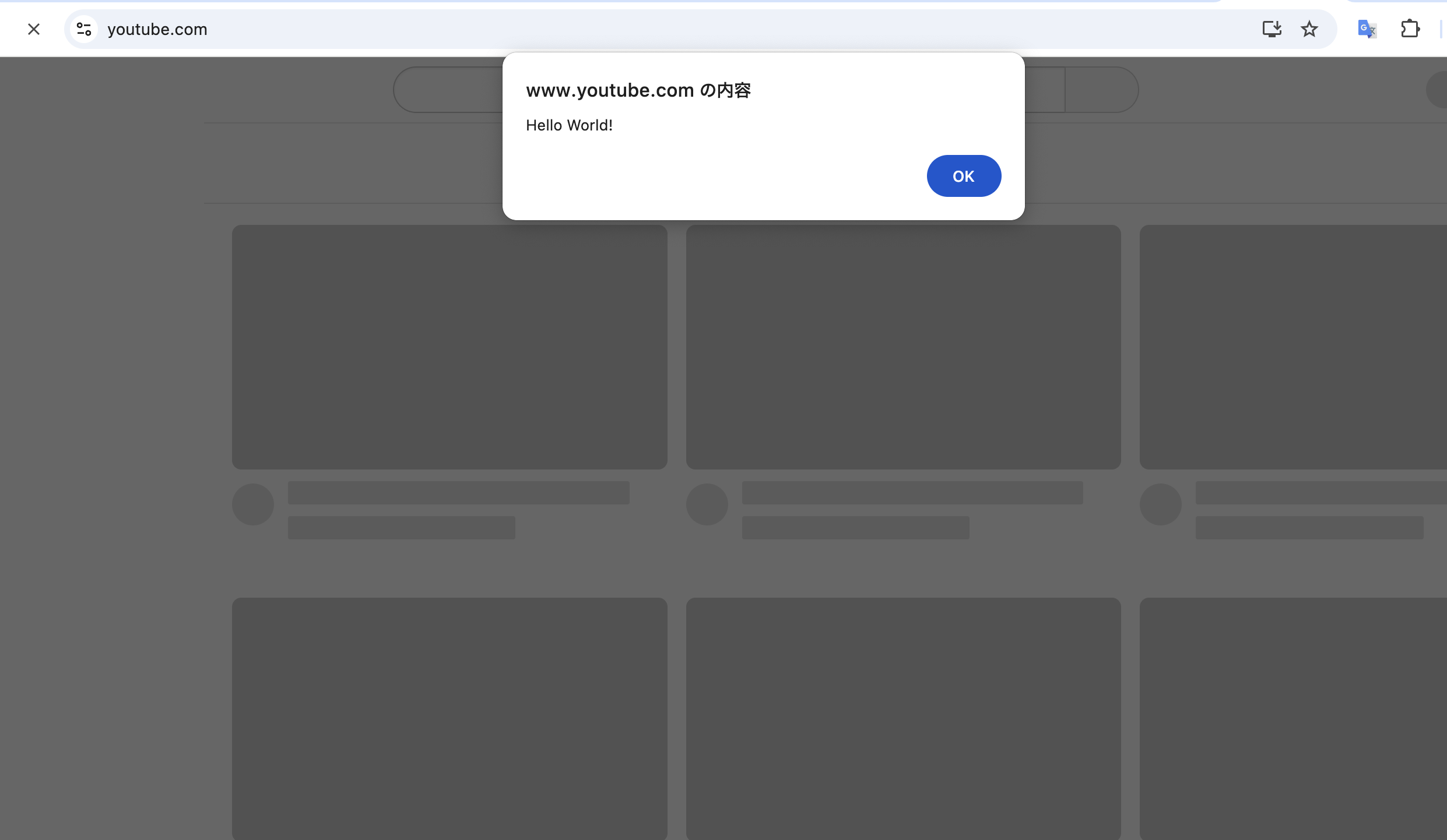 スクリーンショット 2025-10-22 16.53.21.png