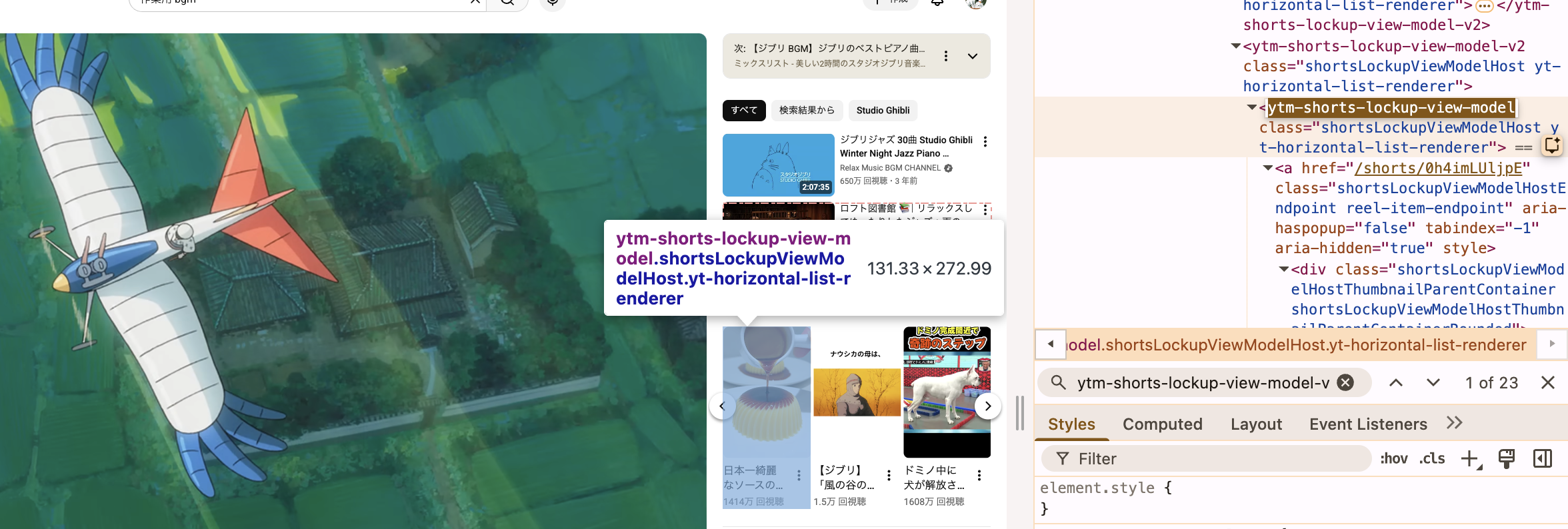 スクリーンショット 2025-10-22 18.28.05.png