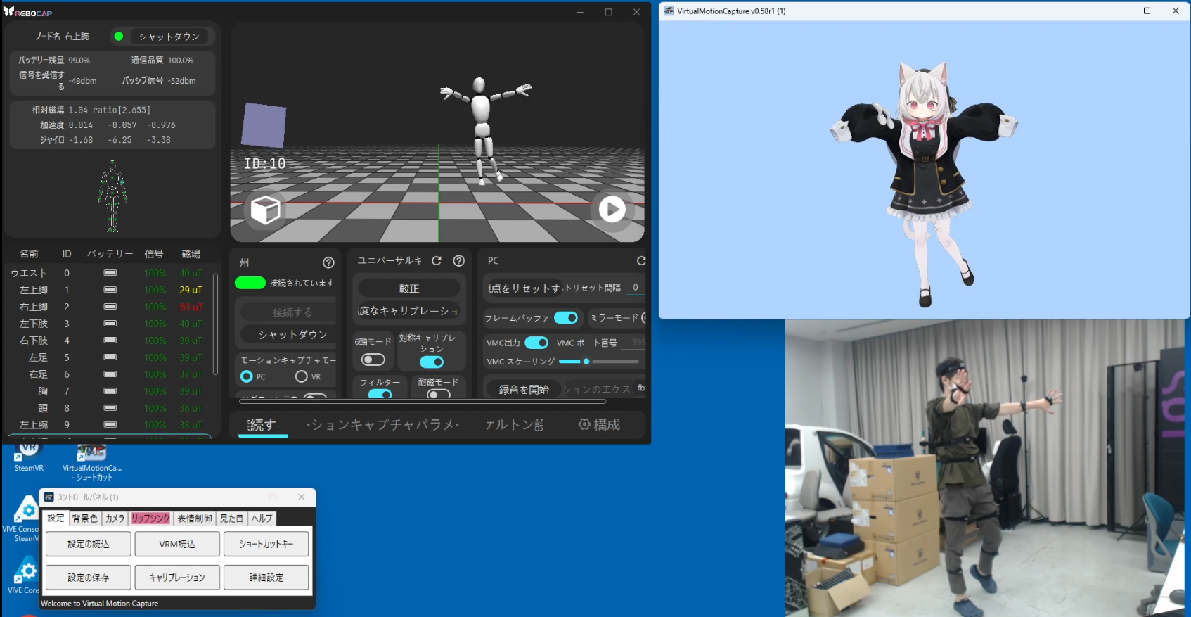 スクリーンショット 2024-10-07 173411.png