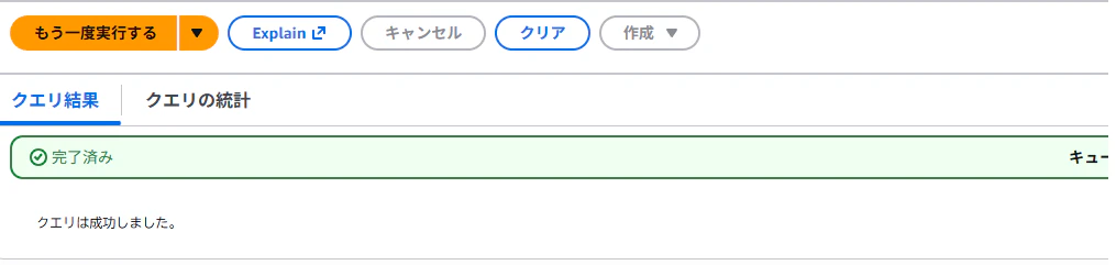 タイトルなし3.png