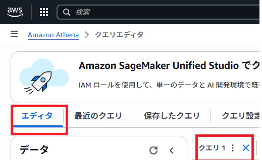 タイトルなし4.png