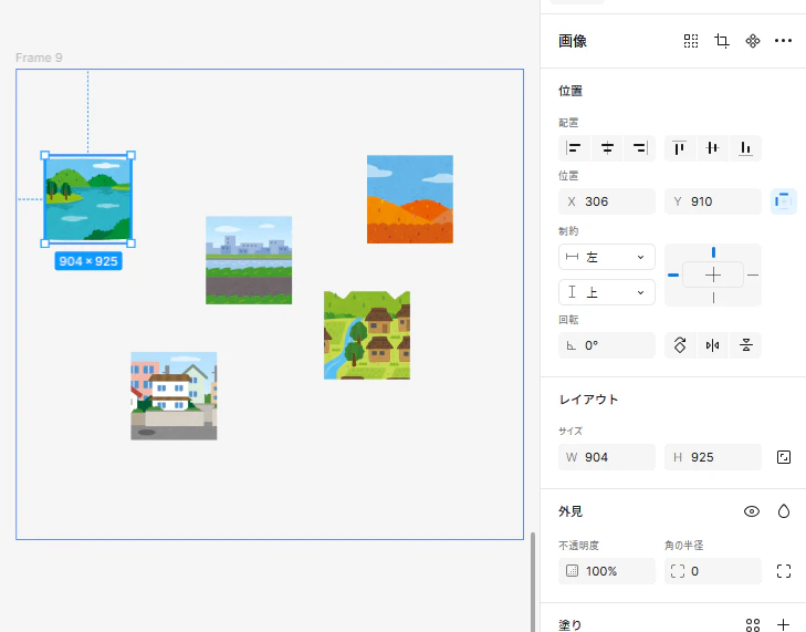 6d201b0c-f561-4171-99c2-1ef4903ac70e.png