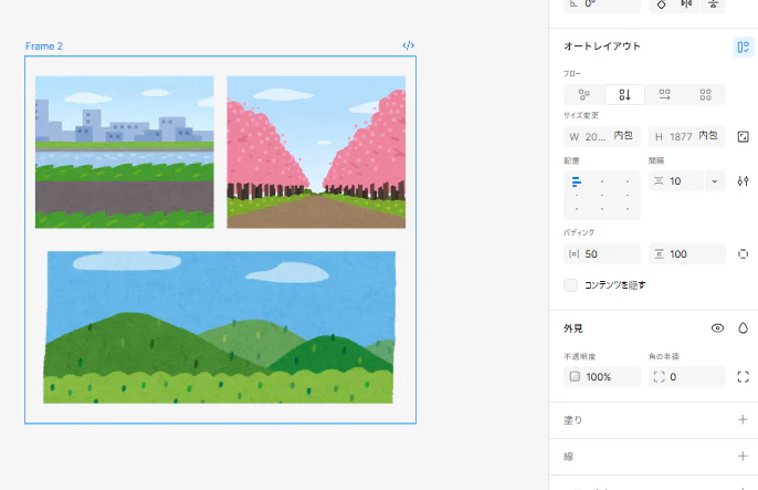 4ad211d6-7847-4db7-bbcd-a83448afefe4.png