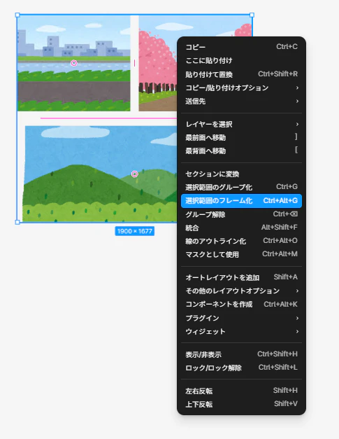 4bc642c0-3f41-4e0e-9003-9a92056c2ac5.png