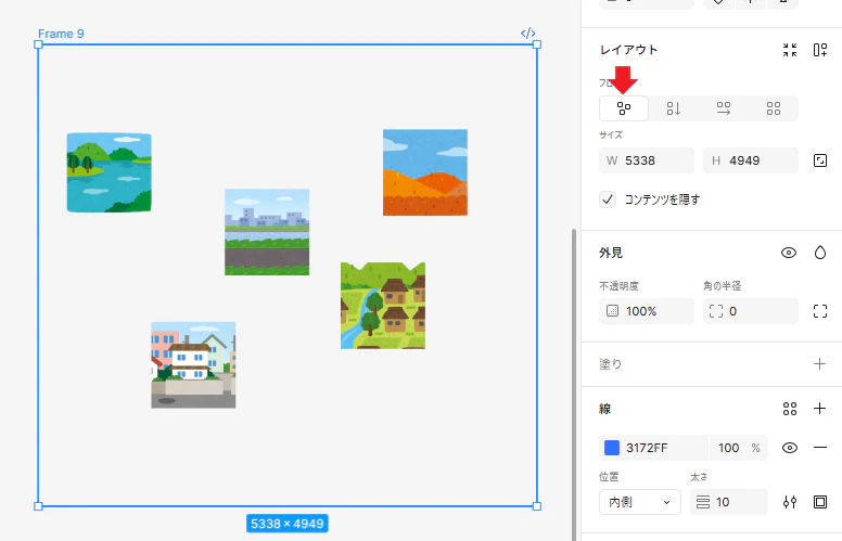 9cb5f5a2-3ccd-4d32-9a31-d44b950f5a56.png