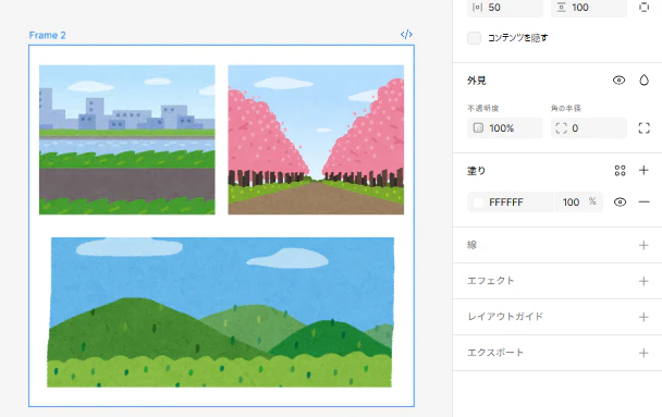 e0d3ad1a-0ffc-47c3-a8da-30d130d7c147.png